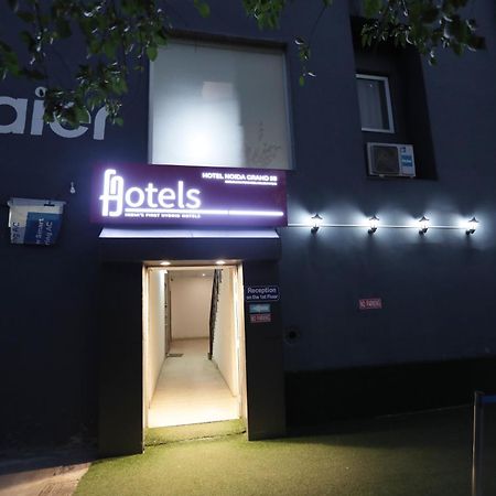 Hotel Noida Grand Sec 58 Εξωτερικό φωτογραφία